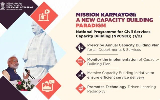 Cabinet approves "Mission Karmayogi"- National Programme for Civil Services Capacity Building (NPCSCB)